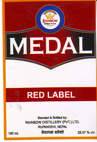 Mark logo