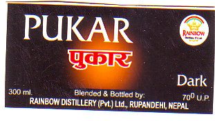 Mark logo