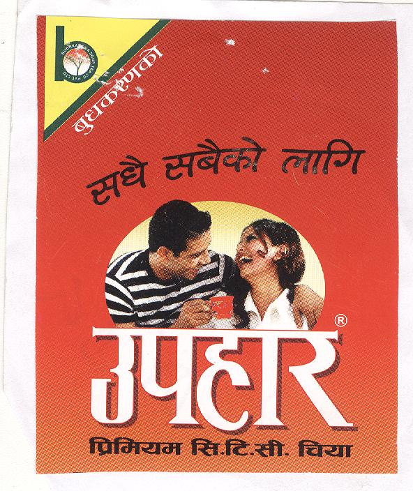 Mark logo