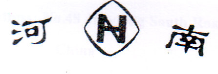 Mark logo