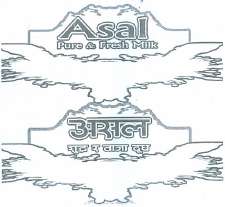 Mark logo