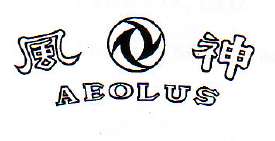 Mark logo