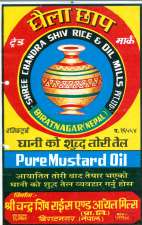 Mark logo