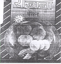Mark logo