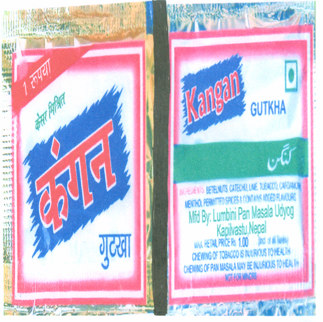Mark logo