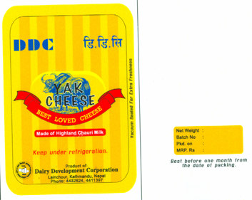 Mark logo