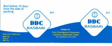 Mark logo