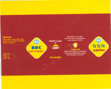Mark logo