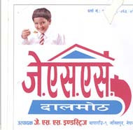 Mark logo