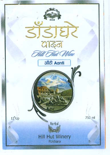 Mark logo