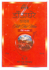 Mark logo