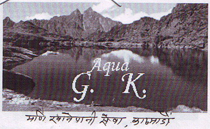 Mark logo