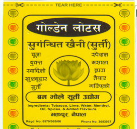 Mark logo