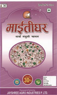 Mark logo