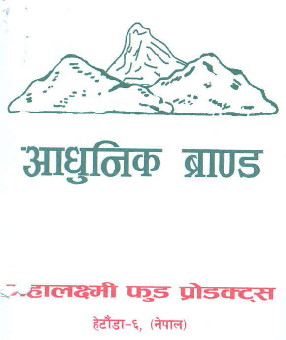 Mark logo