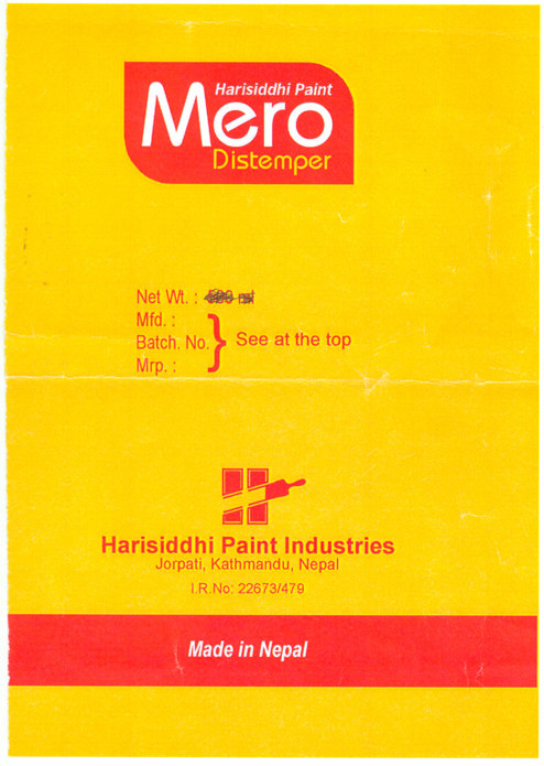 Mark logo