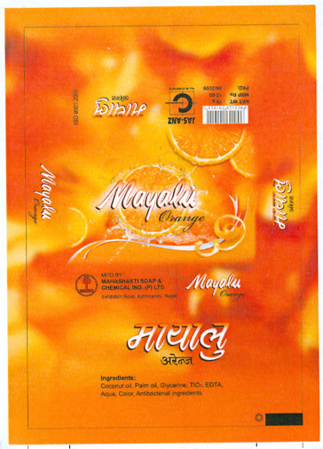 Mark logo