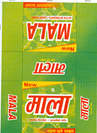 Mark logo