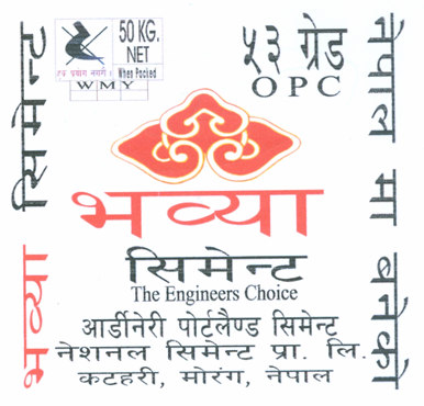 Mark logo