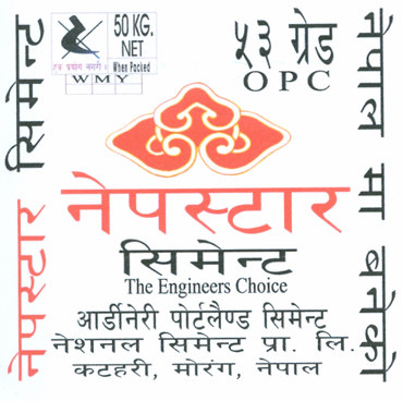 Mark logo