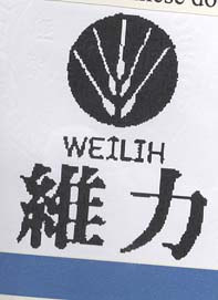 Mark logo