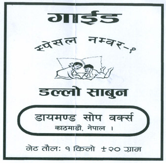 Mark logo