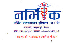 Mark logo