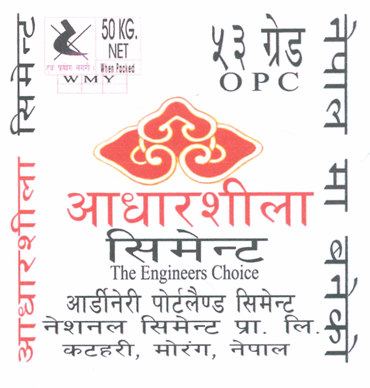 Mark logo