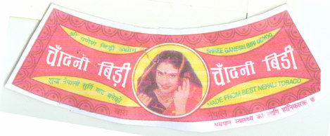 Mark logo