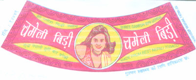 Mark logo