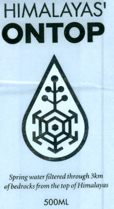 Mark logo