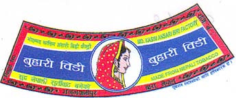 Mark logo