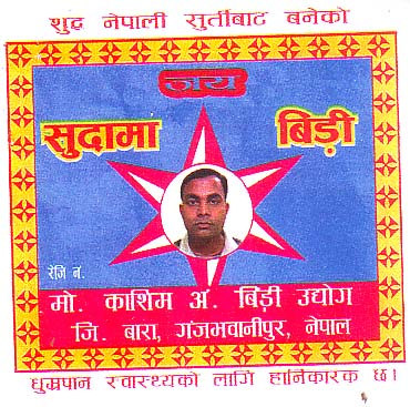 Mark logo