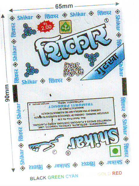 Mark logo