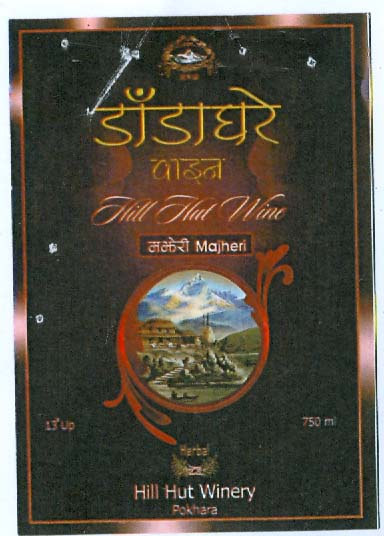Mark logo