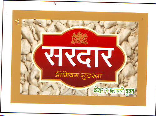 Mark logo