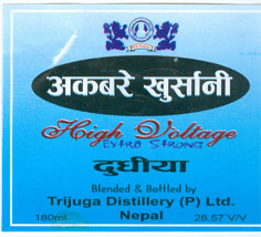 Mark logo
