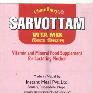 Mark logo