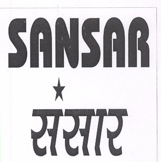 Mark logo