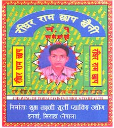 Mark logo