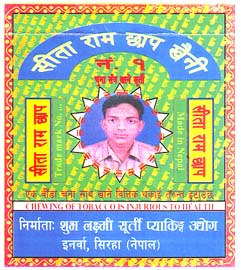 Mark logo