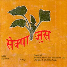 Mark logo