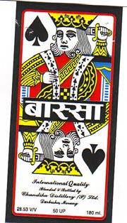 Mark logo