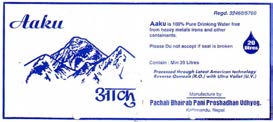 Mark logo