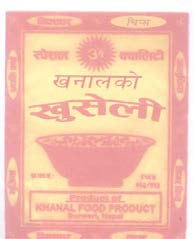 Mark logo