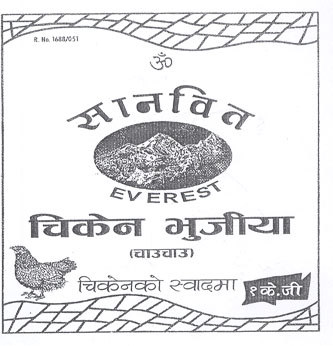 Mark logo