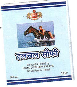 Mark logo