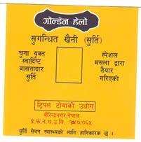 Mark logo