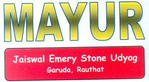 Mark logo