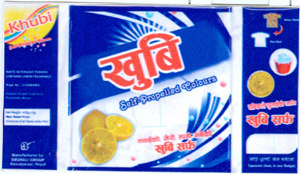 Mark logo